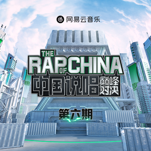 视频国产伦精品一区二区三区
