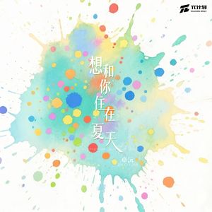 视频国产伦精品一区二区三区
