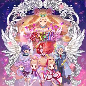 视频国产伦精品一区二区三区
