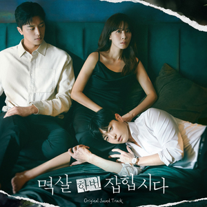 视频国产伦精品一区二区三区
