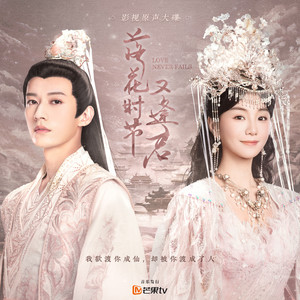 视频国产伦精品一区二区三区
