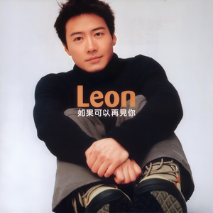 视频国产伦精品一区二区三区
