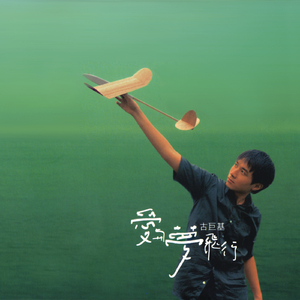 视频国产伦精品一区二区三区
