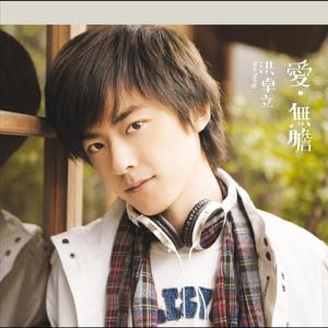 视频国产伦精品一区二区三区
