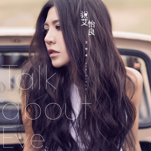 视频国产伦精品一区二区三区
